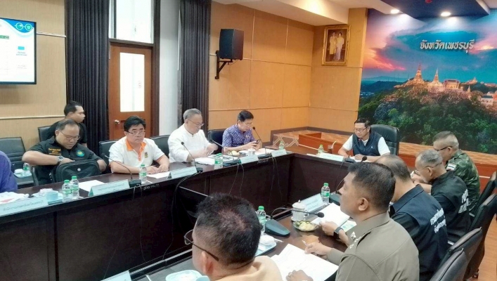 สทน.7 เข้าร่วมประชุมติดตามสถานการณ์ภัยแล้ง และมอบนโยบายด้านสาธารณภัยของจังหวัดเพชรบุรี