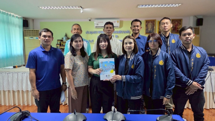 สทน.7 ลงพื้นที่ส่งเสริมความรู้ความเข้าใจเกี่ยวกับการขออนุญาตใช้ทรัพยากรน้ำสาธารณะ และสำรวจสถานที่ใช้น้ำ แหล่งน้ำ ในพื้นที่จังหวัดสุพรรณบุรี