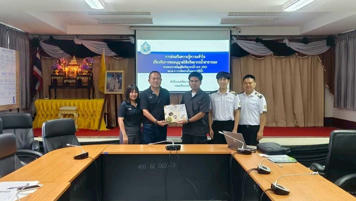 สทน.7 ลงพื้นที่ส่งเสริมความรู้ความเข้าใจเกี่ยวกับการขออนุญาตใช้ทรัพยากรน้ำสาธารณะและสำรวจสถานที่ใช้น้ำ แหล่งน้ำ ในพื้นที่จังหวัดเพชรบุรี และจังหวัดประจวบคีรีขันธ์