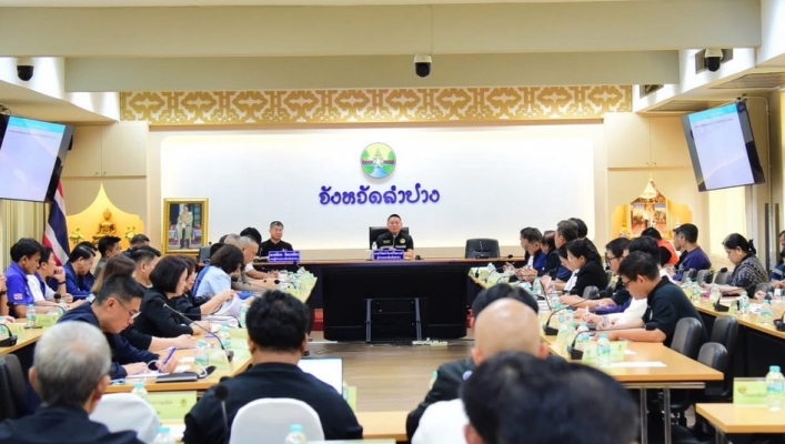 สทน.1 ร่วมประชุมเตรียมความพร้อมรับสถานการณ์อุทกภัยและดินโคลนถล่ม ในช่วงฤดูฝน จังหวัดลำปาง ปี 2569