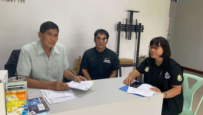 สทน.7 ลงพื้นที่ประสานงานและปิดประกาศ การจัดรับฟังความคิดเห็นของประชาชนตามระเบียบสำนักนายกรัฐมนตรีฯ ในพื้นที่จังหวัดราชบุรี และจังหวัดกาญจนบุรี