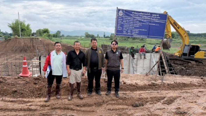 สทน.3 ลงพื้นที่ติดตามผลการดำเนินงานโครงการปรับปรุงเพิ่มประสิทธิภาพแหล่งน้ำห้วยสามพาด
