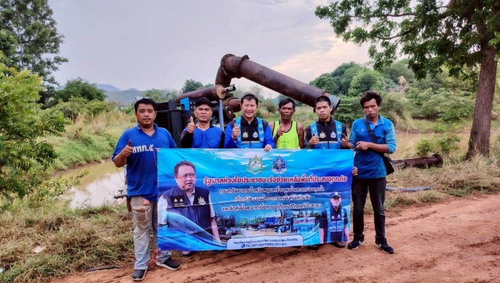 พณฯ สุชาติ ชมกลิ่น รมว.ทส. มีข้อสั่งการให้ กรมทรัพยากรน้ำ โดย สำนักงานทรัพยากรน้ำที่ 5 เร่งช่วยเหลือประชาชนที่ประสบภัยแล้ง ในเขตพื้นที่ตำบลดอนเมือง อำเภอสีคิ้ว จังหวัดนครราชสีมา