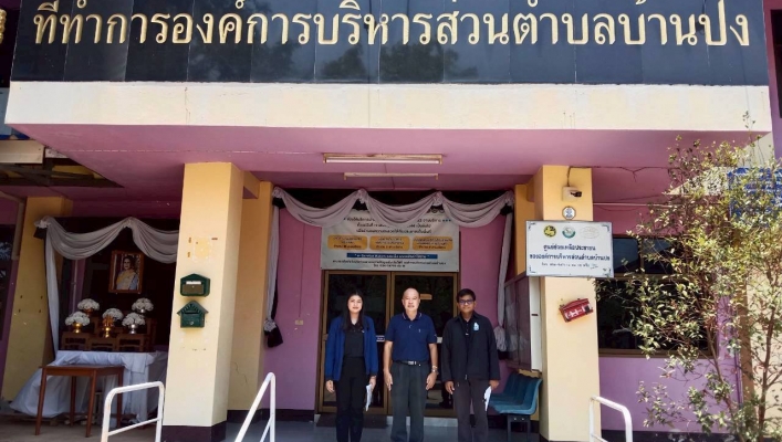 สทน.9 ลงพื้นที่ติดต่อประสานงานเพื่อเตรียมความพร้อมในการให้ความช่วยเหลือผู้ประสบปัญหาภัยแล้ง จากการขาดน้ำอุปโภค บริโภค และน้ำเพื่อการเกษตร ในพื้นที่อบต.ผักขวง,อบต.บ้านฝาย จังหวัดอุตรดิตถ์/อบต.สะเนียน จังหวัดน่านและอบต.บ้านปง จังหวัดแพร่
