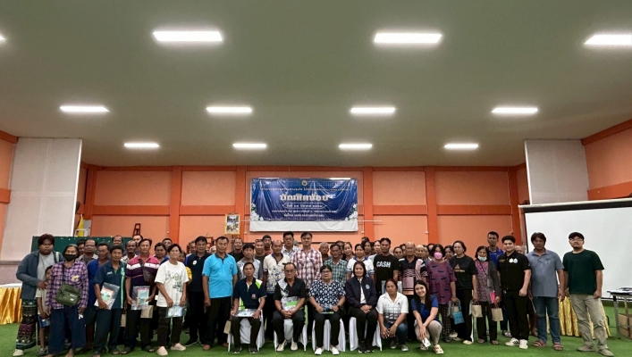 สทน.7 จัดโครงการจัดตั้งและให้ความรู้กลุ่มผู้ใช้น้ำ โครงการก่อสร้างระบบกระจายน้ำด้วยพลังงานแสงอาทิตย์ภายในตำบลปลายนา อ.ศรีประจันต์ จ.สุพรรณบุรี
