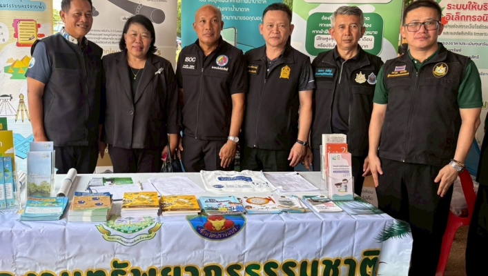 สทน.6 เข้าร่วมโครงการหน่วยบำบัดทุกข์ บำรุงสุข สร้างรอยยิ้มให้ประชาชน จังหวัดปราจีนบุรี ประจำเดือนเมษายน 2569
