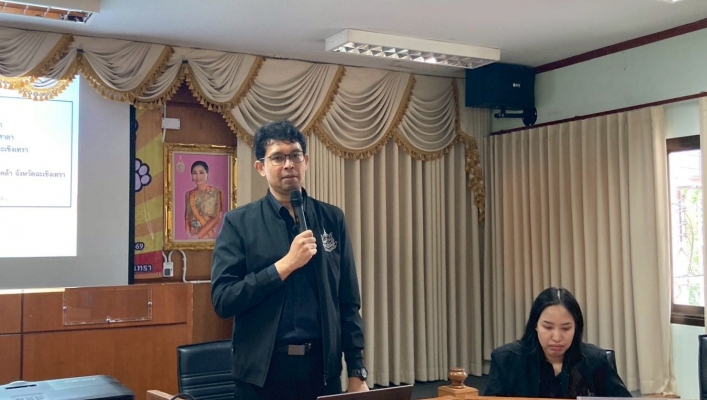 สทน.6 ดำเนินโครงการจัดตั้งและให้ความรู้กลุ่มผู้ใช้น้ำ โครงการปรับปรุงแหล่งน้ำคลองวังซุง - วังศาลา หมู่ 5 ตำบลเสม็ดเหนือ อำเภอบางคล้า จังหวัดฉะเชิงเทรา