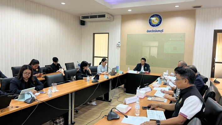 สทน.6 เข้าร่วมประชุมคณะกรรมการลุ่มน้ำชายฝั่งทะเลตะวันออก ครั้งที่ 2/2569