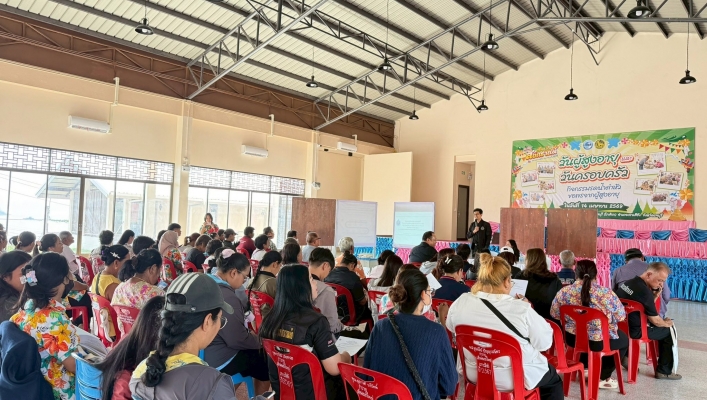 สทน.6 ดำเนินโครงการจัดตั้งและให้ความรู้กลุ่มผู้ใช้น้ำ โครงการปรับปรุงเพิ่มประสิทธิภาพอ่างเก็บน้ำเกาะสีชัง หมู่ 6 ตำบลท่าเทววงษ์ อำเภอเกาะสีชัง จังหวัดชลบุรี