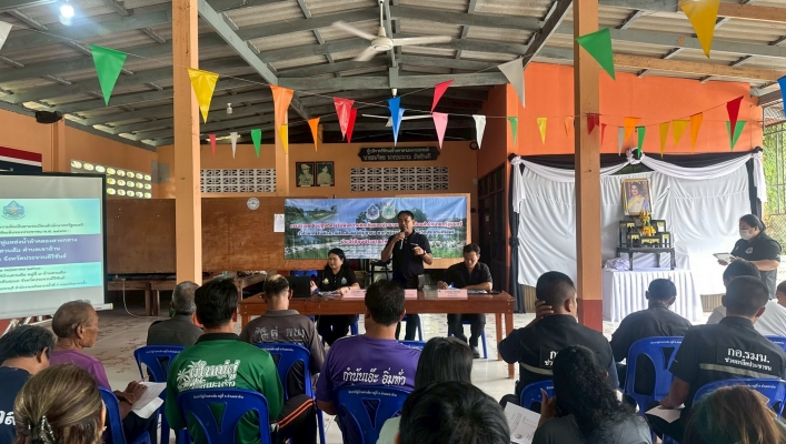 สทน.7 จัดประชุมเชิงปฏิบัติการรับฟังความคิดเห็นตามระเบียบสำนักนายกรัฐมนตรีฯ พ.ศ. 2548 โครงการอนุรักษ์ฟื้นฟูแหล่งน้ำลำคลองสายกลาง หมู่ที่ 9 บ้านสวนส้ม ตำบลเขาล้าน อำเภอทับสะแก จังหวัดประจวบคีรีขันธ์