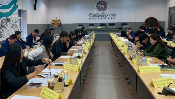 กรมทรัพยากรน้ำ โดยสำนักงานทรัพยากรน้ำที่1  เข้าร่วมประชุมคณะกรรมการฯ การเปลี่ยนแปลงสภาพภูมิอากาศจังหวัดเชียงราย ครั้งที่ 2/2569