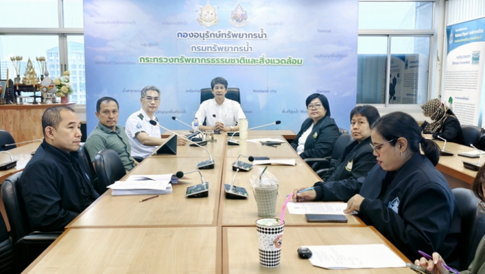กอน. ประชุมคณะทำงานให้ความเห็นและข้อเสนอแนะทางเทคนิควิชาการ ด้านการอนุรักษ์ทรัพยากรน้ำสาธารณะและพื้นที่ชุ่มน้ำ ครั้งที่ 1/2569