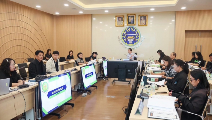สทน.7 ร่วมประชุมคณะกรรมการประกวดโครงการอนุรักษ์ทรัพยากรน้ำเพื่อชีวิต ประจำปีงบประมาณ พ.ศ. 2569 ครั้งที่ 2/2569