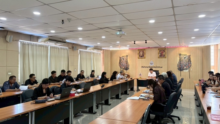 ​สทน.7 ประชุมติดตามผลการดำเนินงานของสำนักงานทรัพยากรน้ำที่ 7