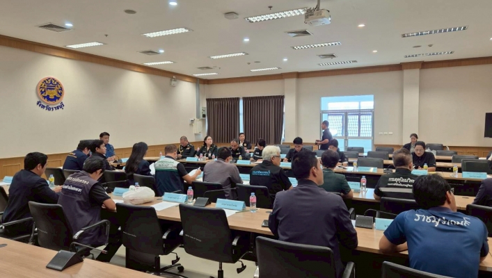 สทน.7 เข้าร่วมประชุมเตรียมความพร้อมรับสถานการณ์อุทกภัย ปี 2569