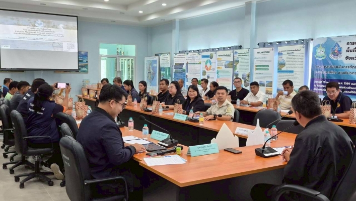สทน.7 เข้าร่วมประชุมกลุ่มย่อย (Focus Group) พื้นที่ชุ่มน้ำอุทยานแห่งชาติเขาสามร้อยยอด จังหวัดประจวบคีรีขันธ์