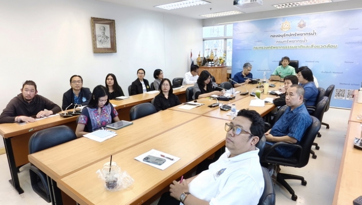 กอน. ประชุมคณะทำงานตามประเด็นยุทธศาสตร์ด้านที่ 1 การกำกับควบคุม อนุรักษ์และพัฒนาทรัพยากรน้ำสาธารณะและพื้นที่ชุ่มน้ำ ครั้งที่ 2/2569