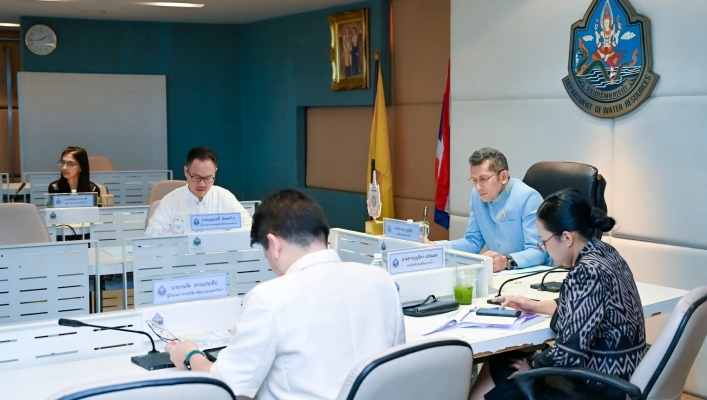 กรมทรัพยากรน้ำ ร่วมประชุม สทนช. ขับเคลื่อนตัวชี้วัดบูรณาการน้ำ ปีงบฯ 2570