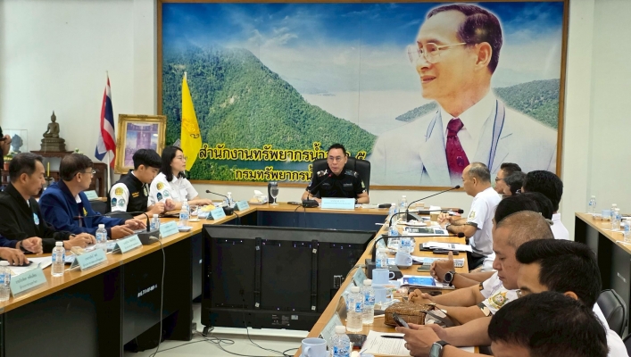 สทน.5 ประชุมการตรวจราชการตามแผนการตรวจราชการ กระทรวงทรัพยากรธรรมชาติและสิ่งแวดล้อมประจำปี พ.ศ. 2569 รอบที่ 2 เขตตรวจราชการที่ 13