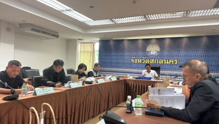 สทน.3 เข้าร่วมการประชุมคณะกรรมการอำนวยการ ทสม. ระดับจังหวัดสกลนคร ประจำปี 2569