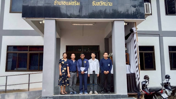 สทน.9 ลงพื้นที่ติดต่อประสานงานเพื่อเตรียมความพร้อมในการให้ความช่วยเหลือผู้ประสบ ปัญหาภัยแล้ง ในพื้นที่องค์การบริหารส่วนตำบลทุ่งเสลี่ยม อำเภอทุ่งเสลี่ยม จังหวัดสุโขทัย