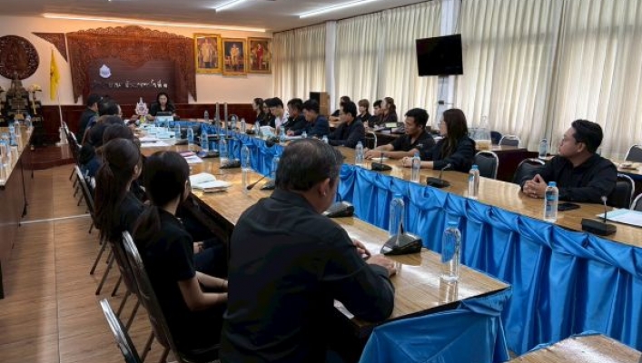 สทน.3 ประชุมเปิดการตรวจสอบตามแผนการตรวจสอบ ประจำปีงบประมาณ พ.ศ. 2569