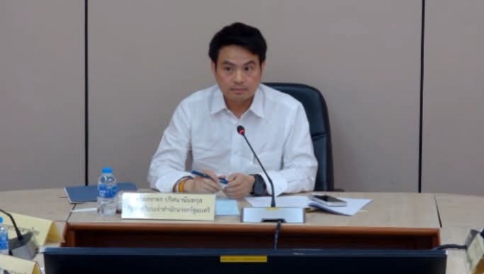 กรมทรัพยากรน้ำร่วมประชุมคณะกรรมการกองทุนเงินช่วยเหลือผู้ประสบสาธารณภัย ครั้งที่ 4/2569