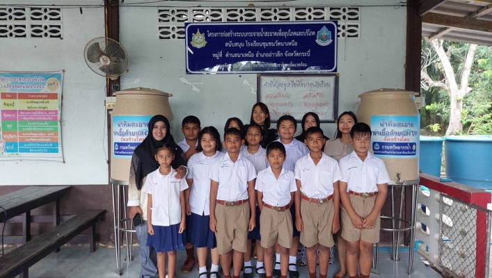 สทน.10 โครงการก่อสร้างระบบกระจายน้ำสะอาดเพื่ออุปโภคและบริโภค สนับสนุนโรงเรียน ประจำปีงบประมาณ พ.ศ.2569 จำนวน 8 แห่ง