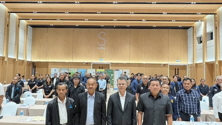 สทน.10 การประชุมแลกเปลี่ยนความคิดเห็น โครงการค่าใช้จ่ายในการจัดทำโปรแกรมประยุกต์ทางวิศวกรรม เพื่อการพิจารณาอนุญาตและควบคุมการใช้ทรัพยากรน้ำสาธารณะ