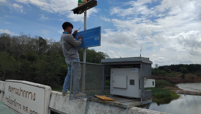 สทน.9 ลงพื้นที่ตรวจสอบและซ่อมบำรุงรักษาระบบเตือนภัยน้ำท่วม-ดินถล่ม (Early Warning) จังหวัดน่านและแพร่ รวมจำนวน 12 สถานี