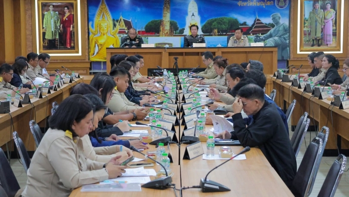 สทน.9 เข้าร่วมประชุมกองอำนวยการป้องกันและ บรรเทาสาธารณภัยจังหวัดพิษณุโลก ครั้งที่ 1/2569 ณ ห้องประชุมสมเด็จพระนเรศวรมหาราช (772) ชั้น 7 ศาลากลางจังหวัดพิษณุโลก