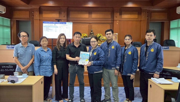 สทน.7 ลงพื้นที่ดำเนินโครงการเสริมสร้างศักยภาพองค์กรปกครองส่วนท้องถิ่นในการประเมินคุณภาพระบบประปาหมู่บ้าน