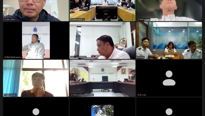 กรมทรัพยากรน้ำ โดยสำนักงานทรัพยากรน้ำที่ 1  ประชุมคณะทำงานตามประเด็นยุทธศาสตร์ด้านที่ 2 การอนุรักษ์ ฟื้นฟู พัฒนา บริหารแหล่งน้ำ และระบบกระจายน้ำ ครั้งที่ 3/2569