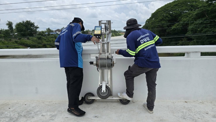 สทน.4 ออกปฏิบัติงานสำรวจข้อมูลทางอุทกวิทยา