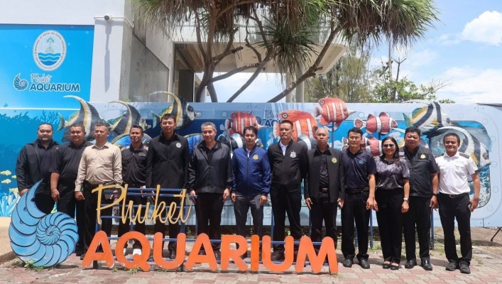 สทน.10 การประชุมตรวจราชการ ประจำปีงบประมาณ พ.ศ. 2569 ในพื้นที่จังหวัดภูเก็ต