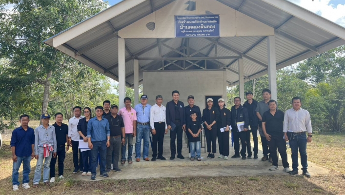 สทน.10 ได้ร่วมกับสำนักงาน ป.ป.ช. ประจำจังหวัดสุราษฎร์ธานี เพื่อดำเนินโครงการป้องปรามและลดคดีทุจริตในพื้นที่ ของโครงการ