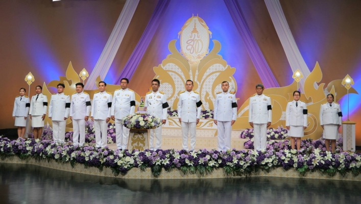 สทน.10 บันทึกเทปถวายพระพรชัยมงคลสมเด็จพระนางเจ้าสุทิดา พัชรสุธาพิมลลักษณ พระบรมราชินี เนื่องในโอกาสวันเฉลิมพระชนมพรรษา 3 มิถุนายน 2569