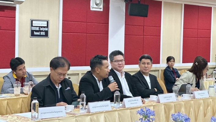 สทน.7 ร่วมประชุมหารือเพื่อรับฟังความคิดเห็นข้อเสนอเชิงนโยบาย การบริหารจัดการน้ำภาคอุตสาหกรรมในพื้นที่ลุ่มน้ำแม่กลอง