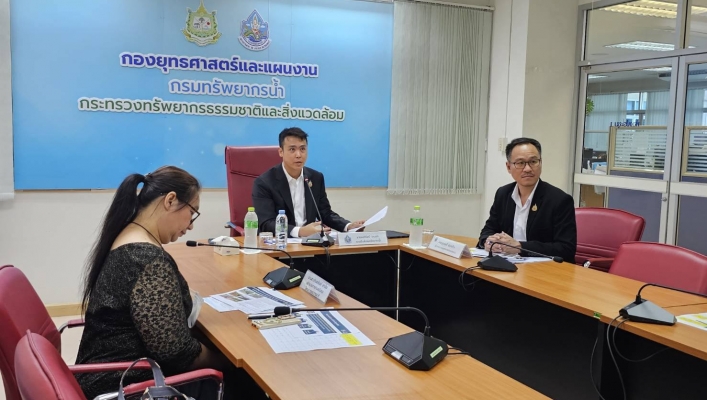กรมทรัพยากรน้ำ เข้าร่วมประชุมชี้แจงแนวทางติดตามผลลัพธ์โครงการเกษตรเพื่ออาหารกลางวันโรงเรียนบ้านเด่นชาติ จังหวัดอุตรดิตถ์