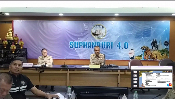 สทน.7 เข้าร่วมประชุมการทบทวนและปรับปรุงแผนเผชิญเหตุอุทกภัยจังหวัดรองรับสถานการณ์อุทกภัยในห้วงฤดูฝนปี 2569