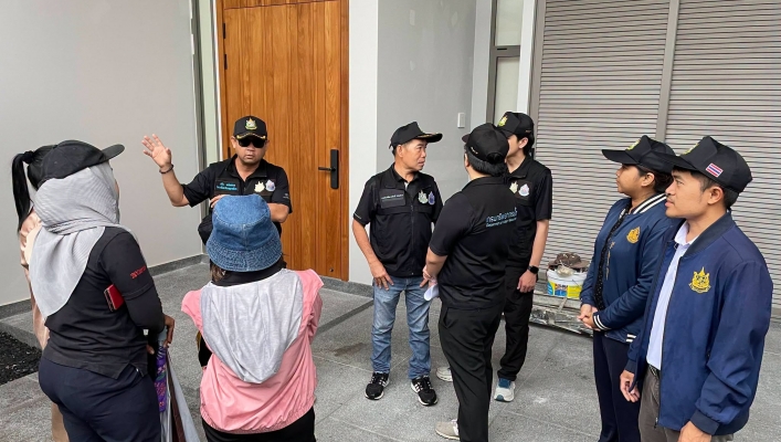 สทน.10 การตรวจ กำกับ การประกอบกิจการประปาสัมปทาน ประจำปีงบประมาณ พ.ศ. 2569