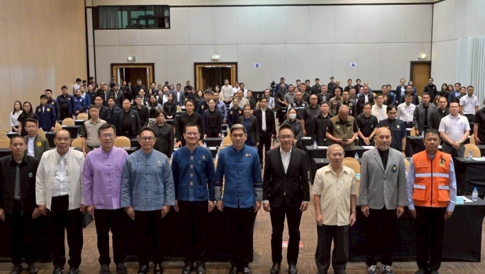 สทน.1 สอท.1 เชียงใหม่ เข้าร่วมงานเสวนา โลกเดือด ภัยพิบัติดุ ! ติดตามความพร้อมรับมือน้ำท่วมในเขตเมืองเชียงใหม่