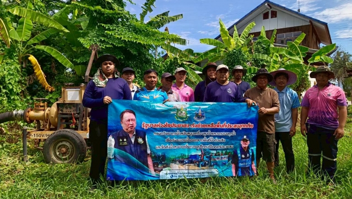 สทน.9 นำเครื่องสูบน้ำขนาด 6 นิ้ว จำนวน 1 เครื่อง ติดตั้งบริเวณบ้านหัวเมือง หมู่ที่ 9 ตำบลเนินเพิ่ม อำเภอนครไทย จังหวัดพิษณุโลก