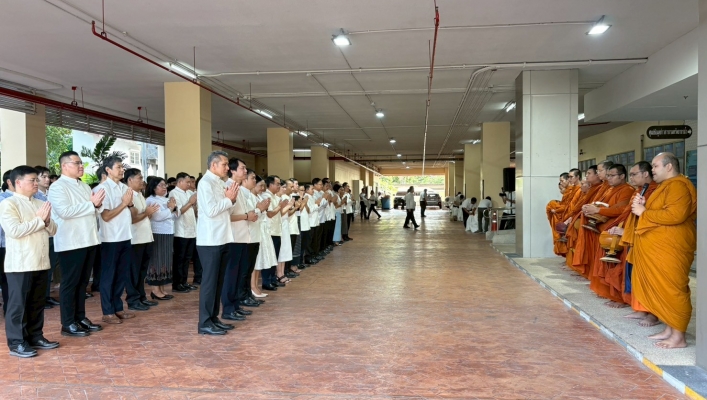 สทน.7 ร่วมสืบสานประเพณีไทยทำบุญตักบาตรวันวิสาขบูชา ประจำปี 2569