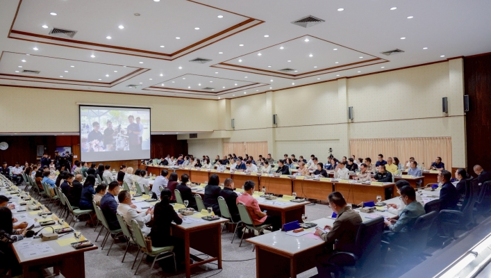 สทน.7 เข้าร่วมประชุมคณะกรมการจังหวัด และหัวหน้าส่วนราชการประจำจังหวัดเพชรบุรี ประจำเดือนพฤษภาคม 2569