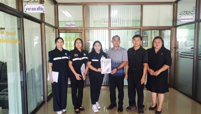 สทน.3 ลงพื้นที่เพื่อดำเนินการภารกิจโครงการตามพระราชบัญญัติทรัพยากรน้ำ พ.ศ. 2561 หมวด 4 การจัดสรรน้ำและการใช้น้ำประจำปีงบประมาณ พ.ศ. 2569