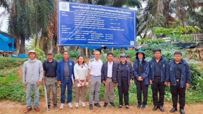 สทน.7 ร่วมกับ ป.ป.ช. จังหวัดประจวบคีรีขันธ์ ลงพื้นที่ติดตามโครงการอนุรักษ์ฟื้นฟูแหล่งน้ำฯ งบประมาณรายจ่ายประจำปี พ.ศ. 2569