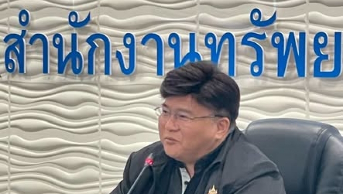 สทน.10 ประชุมคณะทำงานให้คำปรึกษาด้านวิชาการและเทคนิค ครั้งที่ 2/2569