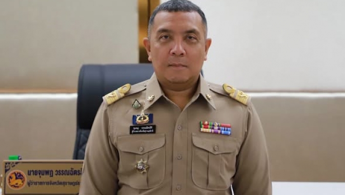 สทน.10 เข้าร่วมประชุมหัวหน้าส่วนราชการประจําจังหวัดสุราษฎร์ธานี ประจําเดือน พฤษภาคม 2569
