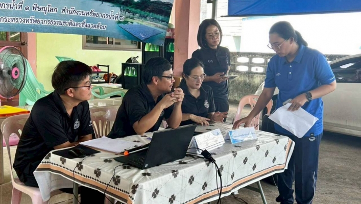 สทน.9 จัดโครงการรับฟังความคิดเห็นของประชาชน ตามระเบียบสำนักนายกรัฐมนตรี ว่าด้วยการรับฟัง ความคิดเห็นของประชาชน พ.ศ.2548 ประจำปีงบประมาณ พ.ศ. 2569 ในพื้นที่อำเภอดงเจริญ อำเภอตะพานหิน จังหวัดพิจิตร